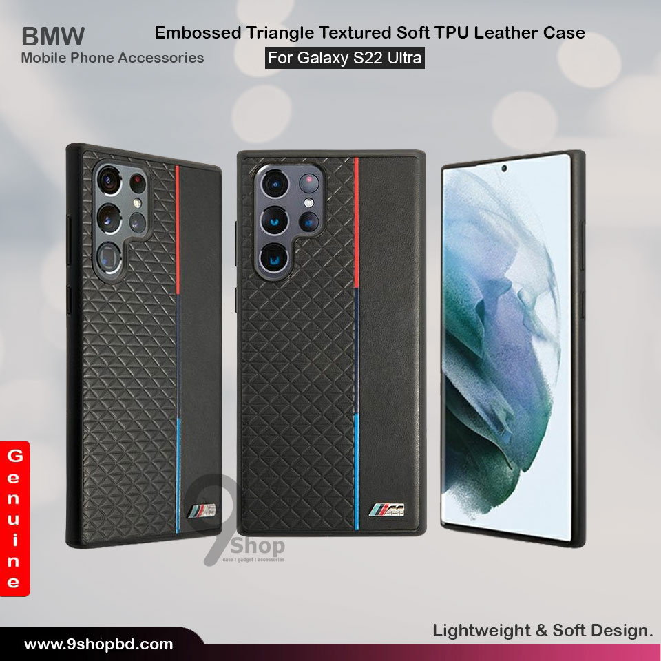 BMW Embossed Triangle Texture Case For Galaxy S22 Ultra