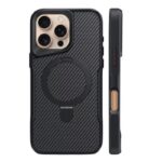 Carbon Fiber Magnetic iPhone Case with Metal Kickstand