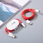 OnePlus Fast Charging Cable USB to Type-C Cable 1M