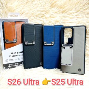 Piblue Flip Lens Protective Case for Samsung Galaxy S25 Ultra/S26 Ultra